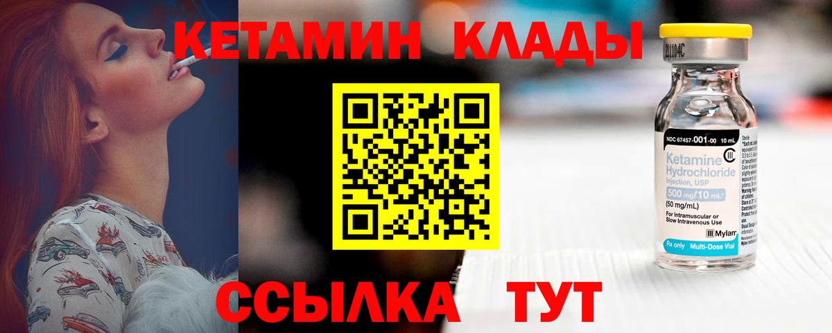 А ПВП Краснокаменск