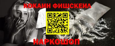 а пвп мука Заволжье