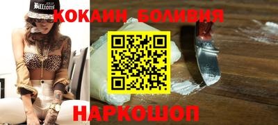 а пвп мука Заволжье