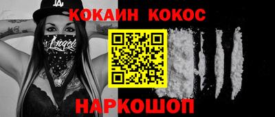 а пвп мука Ирбит