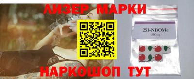 а пвп мука Заволжье