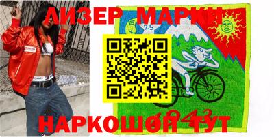 а пвп мука Заволжье