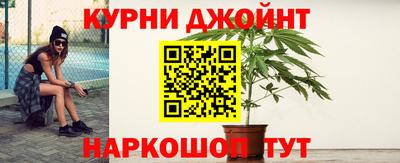 а пвп мука Заволжье