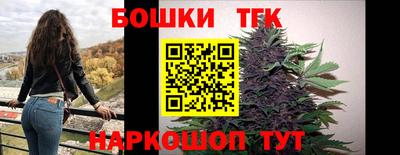 а пвп мука Заволжье