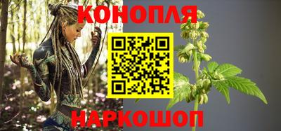стафф Жуковский