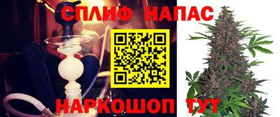 стафф Жуковский