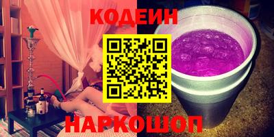 стафф Жуковский