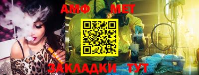 а пвп мука Заволжье