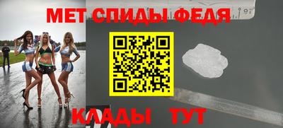 а пвп мука Заволжье