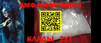 стафф Жуковский