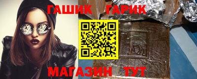 стафф Жуковский