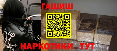 стафф Жуковский