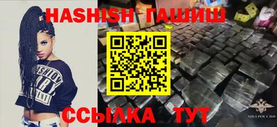 стафф Жуковский
