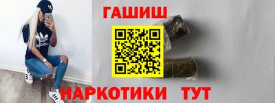 а пвп мука Заволжье